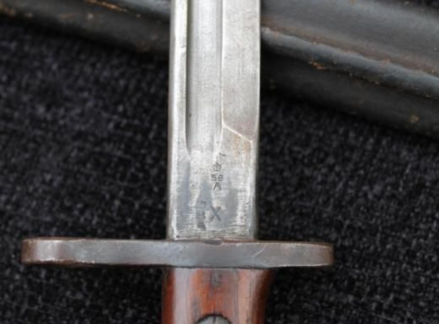Remington Bayonet