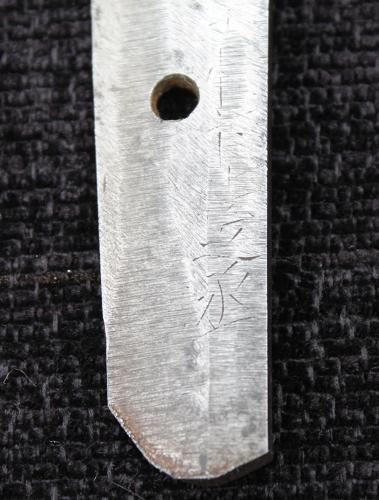 Japanese Tanto Signed