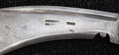 A 1943 Dated MK II Military Issue Kukri