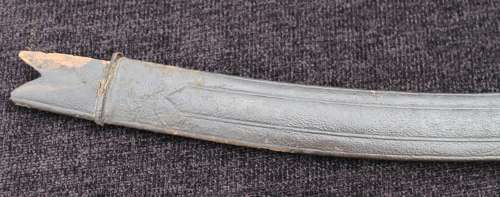 An Indian Tulwar