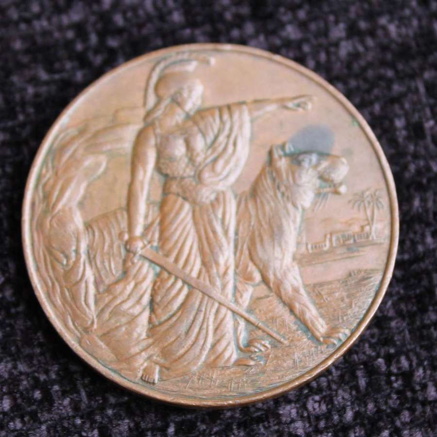WW1 Bombay Tribute Medal