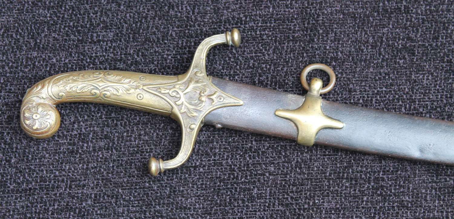 Staffordshire Yeomanry Trumpeters Sword