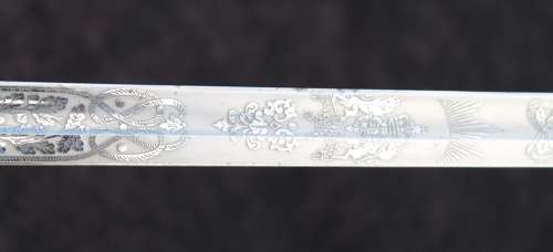 1827 Pattern Royal Navy Officers Sword
