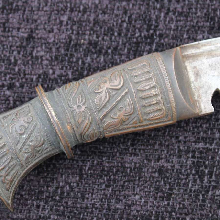 Antique Metal Handled Kukri.