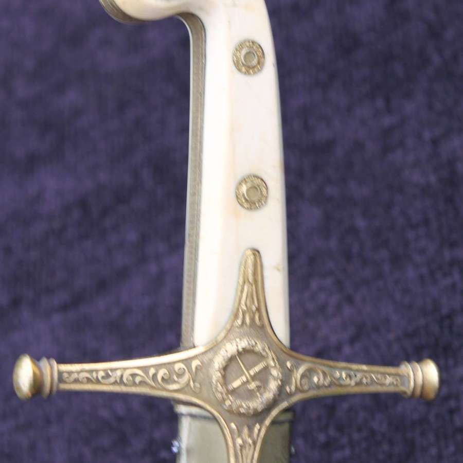 1831 Pattern Victorian General Officers Mameluke Sword