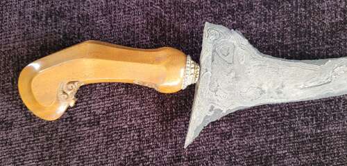 A Javanese Keris / Kris Dagger