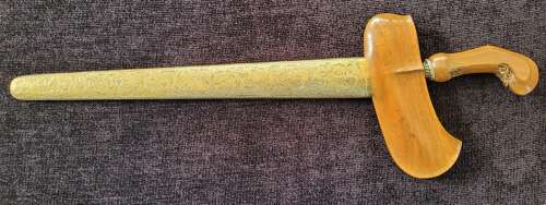 A Javanese Keris / Kris Dagger