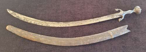 Afghan Pulwar Sword