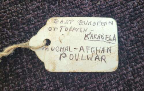 Afghan Pulwar Sword