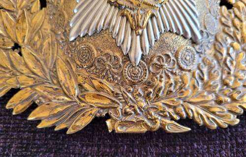Post 1901 KC Life Guards Helmet Plate